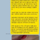 일름 | 분당 서현역피부과 올리디아 대만족