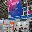 유니크바이오텍(주) 이미지