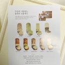 메트로시티롯데울산