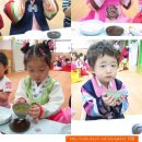 다도예절 이미지