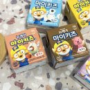 W키즈어린이집 | 밥태기 극복을 위한 뉴케어 마이키즈 균형 간식 후기