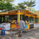 선돌농산물