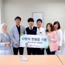 계산고등학교 이미지