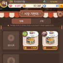 (주)마이 이미지
