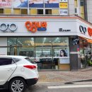 안경나라 오창점 이미지