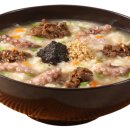 죽이야기 이미지