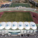 스포츠파크 농구장 이미지