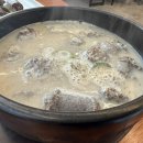 담미온 강남역점