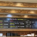 갈비촌 - 김포시 애기봉로806번길 41 | 갈비촌