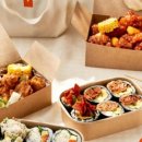 구의김밥 이미지