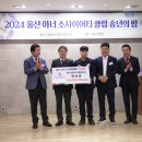 (주)화신건설