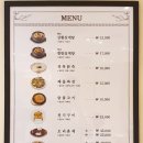 고봉삼계탕 네이버블로그