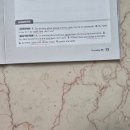 The Better GYM 이미지