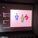 톱가수가요타운 | 영화 와일드씽 기대없이 갔다가 한참 웃음 솔직 후기