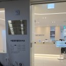 힘찬플란트치과의원 이미지