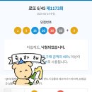 북안남4길 이미지