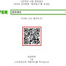 취하는 연못 이미지