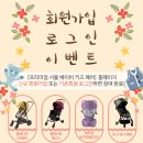 (주)다온컨벤션 이미지