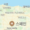 성은건축 이미지