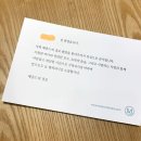 메종드씨펜션 이미지