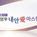 (주)양우이앤씨 이미지