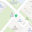 광교현대호수공인중개사사무소 이미지