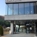 우아미오뎅 네이버블로그