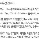 티엔피엔지니어링 네이버블로그