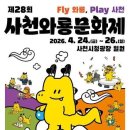 와룡복권 네이버블로그