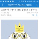 로아유통 이미지