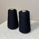 반짝반짝 옷이 빛나는 세탁소 | 반짝반짝 빛나는 (은하수 메리노 + 프빌 트위드 가디건)