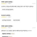 상주유스호스텔