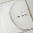 미려에스테틱