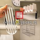 심곡천 공중화장실2 | [내돈내산] 다이소 욕실 공중부양템 추천, 물때 없이 깔끔하게 잘 쓰고 있는 화장실 살림 꿀템 3종 후기