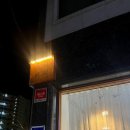 시청남로 이미지