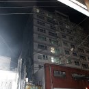 광장자동차공업사 이미지