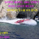 에이앤티레저 이미지