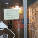 노리터만화 이미지