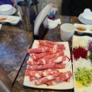 샤브쌈주머니(모현점) 이미지