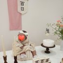 온마음떡공방