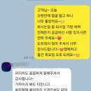 천안아산SMP탈모 단기간으로 해결 하고 싶다면