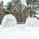 나리 야영장 옆 이미지