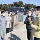 행복사업