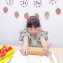딸기 생크림 롤 만들기 / 액션규 영어 이미지