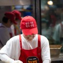 일청로 | 일산 전집 종합시장 먹거리마당 전포장 솔직 후기