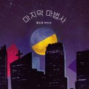 구픽
