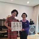 봄을 여는 어우러기 희망콘서트 | 3rd 하우스 콘써트 -정성과 友情이 넘쳤던 시간