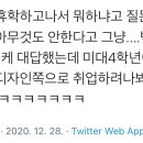 건아 이미지