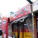 감천2동-5 이미지