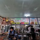 함안냉면 이미지